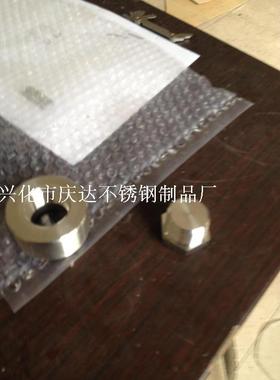 不锈钢螺母2520 耐高温 310S园形螺母 螺帽 904L定做超大螺母车床