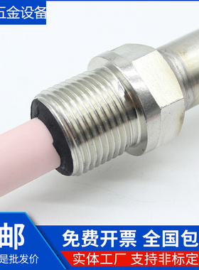 热电偶K型WRN-122WRN-132刚玉管陶瓷管热电偶1300度马弗炉高温炉