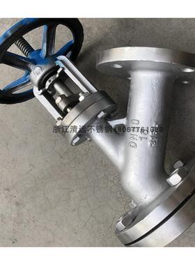 304不锈钢上展式放料阀反应釜储罐容器上展阀316WCB浆料阀FLJ41