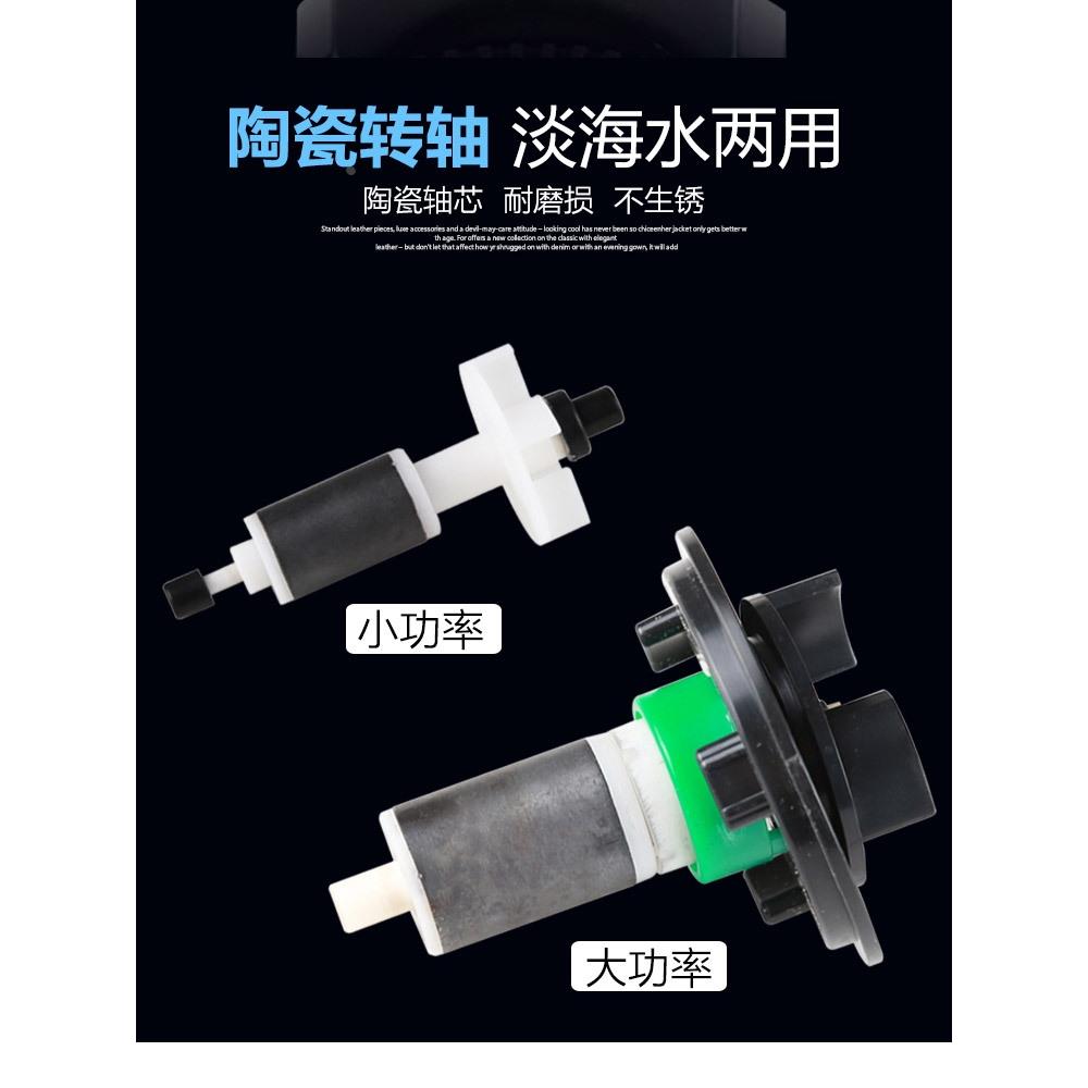 森森JTP-4000/5000/6000/7000/8000/9000/10000/12000/16000水泵