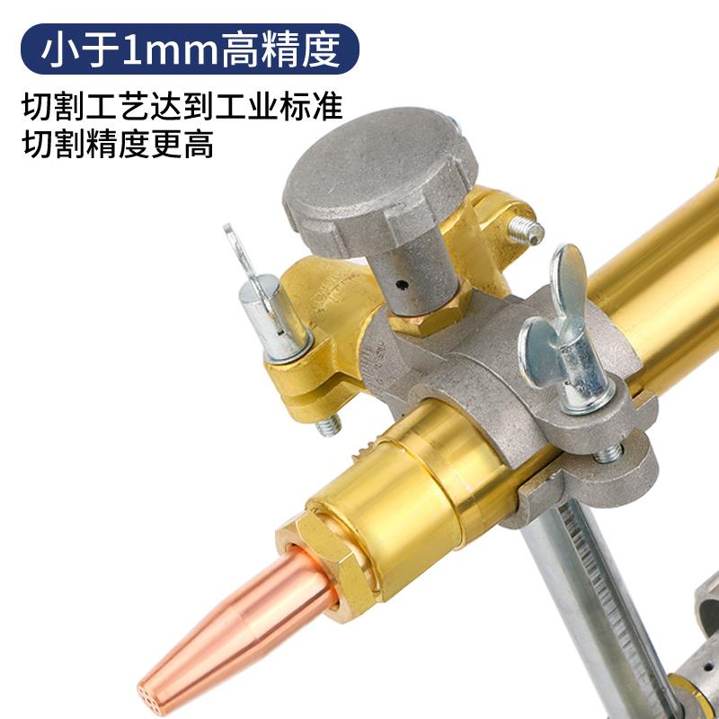 CG2-11磁力管道切割机 半自动火焰切割机 气割电动坡口机