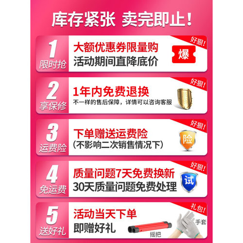 千斤顶小轿车用车载2吨3吨手摇千金顶越野工具汽车液压立式千斤顶