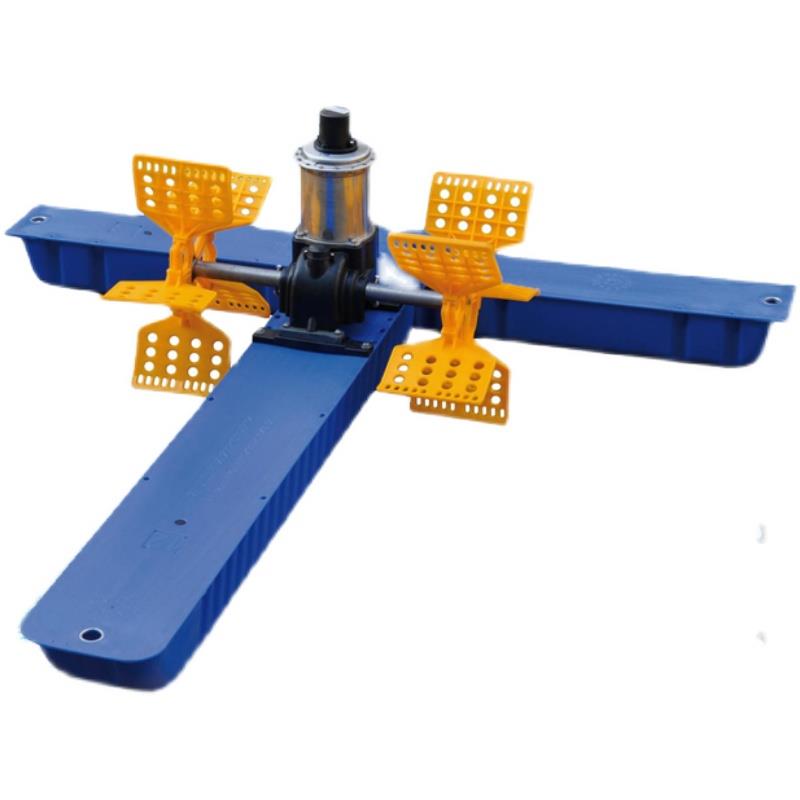 富地牌增氧机水车式增氧机鱼塘推水机产养殖爬水机水冷304不锈钢