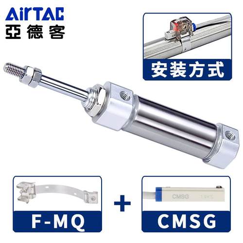 亚德客小型PSB迷你笔型气缸PB4/6/10/12/16*10X15X30X50X75X100SU