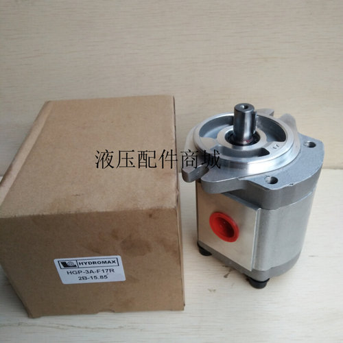 HGP-3AF23R台湾新鸿HYDROMAX齿轮泵HGP-2AF6R 8R 11R 13R 14R 17R