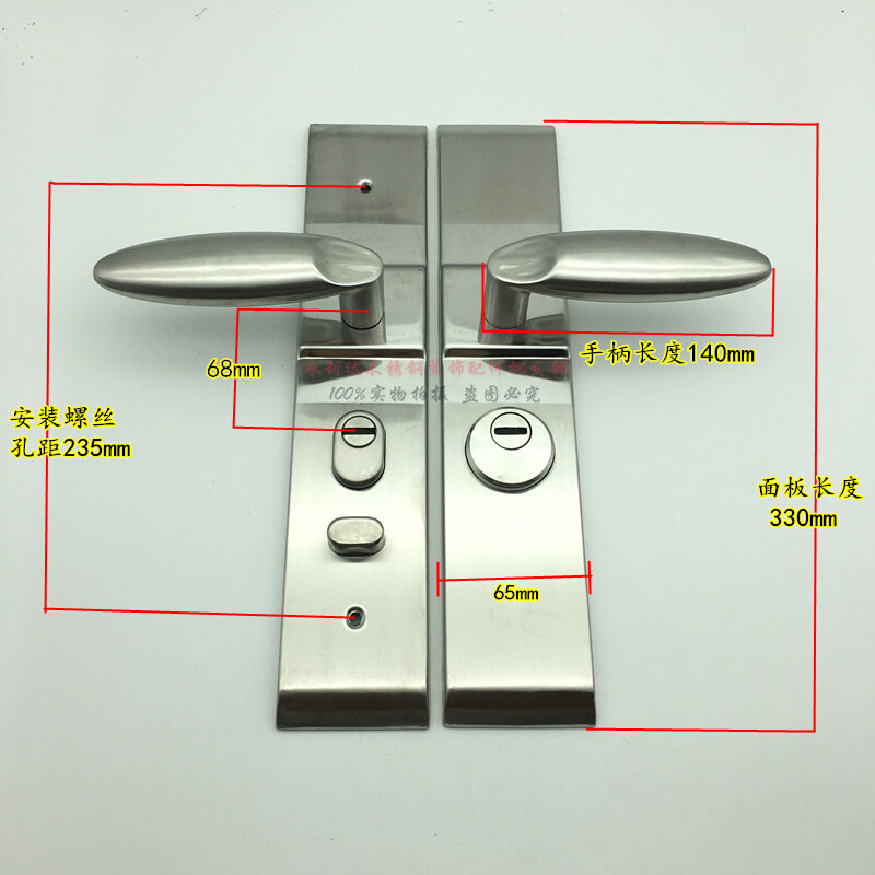 大门防盗门锁拉手不锈钢304防盗门把手235mm孔距通用型入户门执手