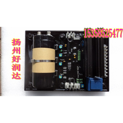 R449 R448无刷发电机 自动电压调压器 AVR 稳压 调压板 调节器