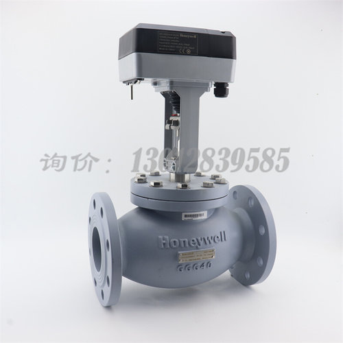 霍尼韦尔V5GV2W/V5WV3W电动比例积分调节蒸汽温控阀两通三通水阀
