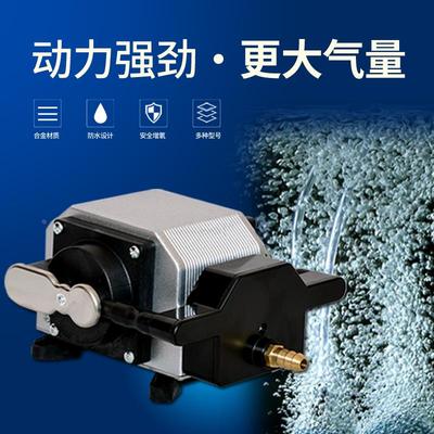 日生鱼缸超静音氧气泵家用12v户外小型大功率冲氧充氧增氧机气泵