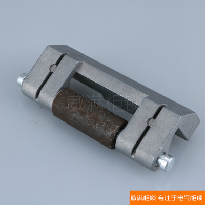 威满CL201-1A-2砂/黑/亚铰链 HL011-1 开关控制柜合页 威图柜铰链