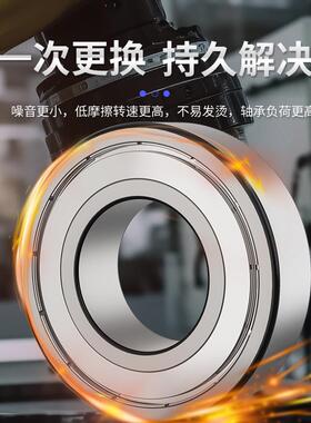 加厚轴承型号大全62000 62001 62002 62003深沟球轴承