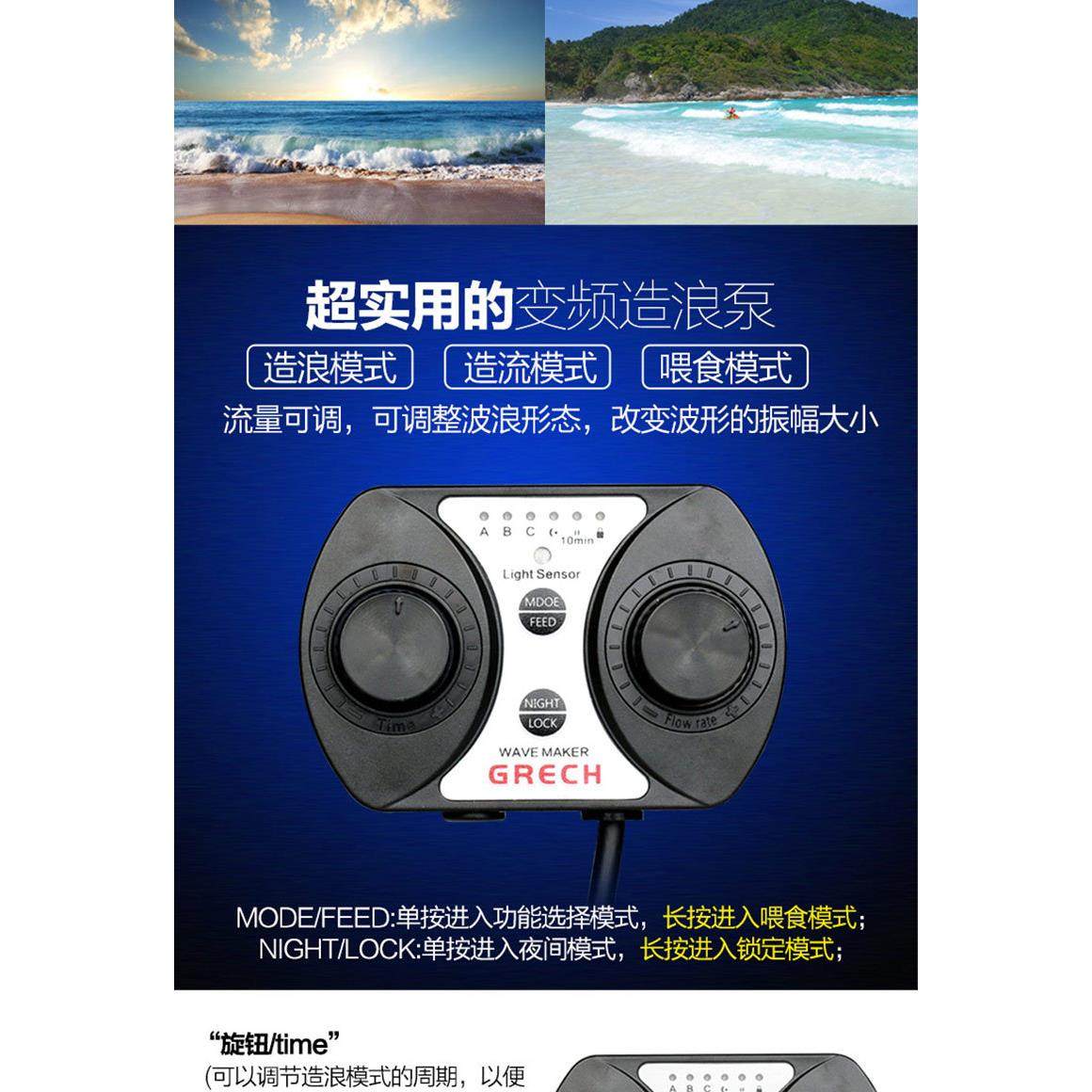 森森格池水族箱鱼缸用变频冲浪水泵CW-110/120/140/160海水造浪泵,童装/婴儿装/亲子装,包包,淘宝优惠券,粉丝福利购,淘宝优惠卷