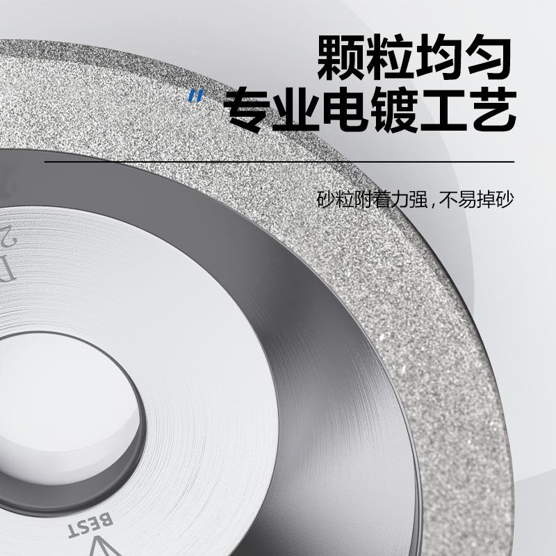合金碗型砂轮磨刀机砂轮磨铣刀工具修整碗形砂轮钨钢刀100*20*32
