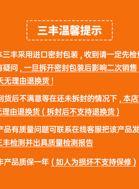 日本三丰Mitutoyo进口数显百分表千分表543-781B 791 491B指示表