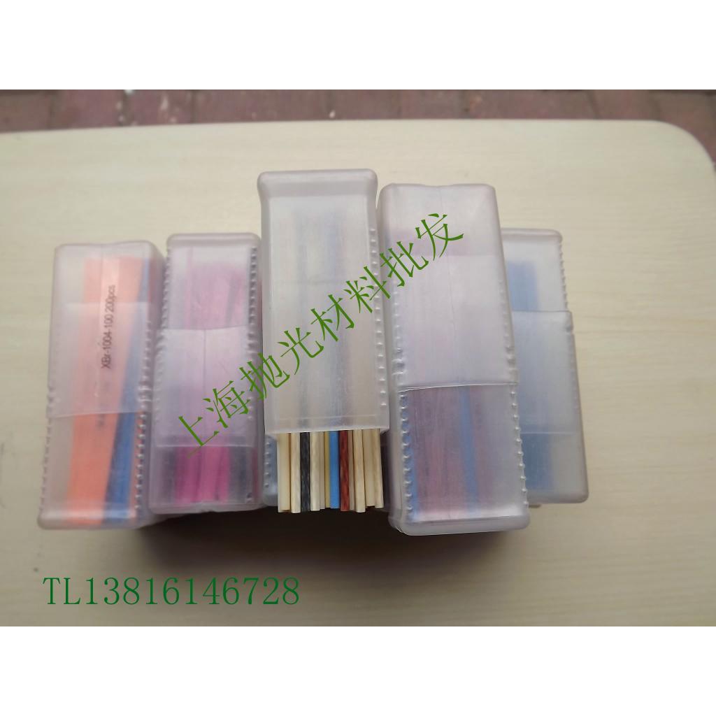 日本进口纤维油石1004蓝色800粒度磨具抛光油石日本锐必克1004m