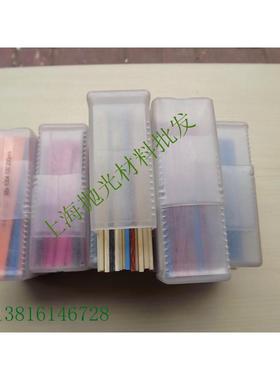 日本进口纤维油石1004蓝色800粒度磨具抛光油石日本锐必克1004m