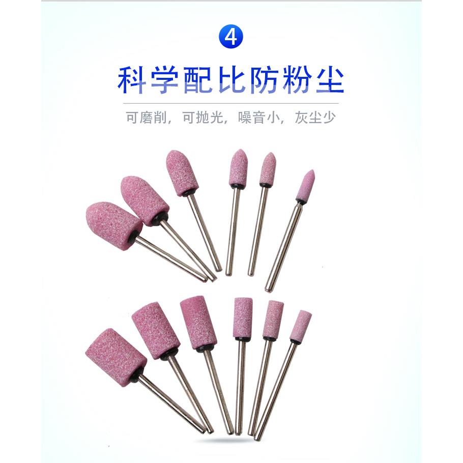 2.35mm柄砂轮磨头火石仔小柄打磨抛光牙机雕刻机配用打磨头去毛刺