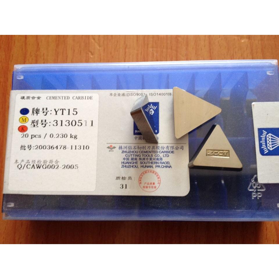 硬质合金刀头/铣刀片YT5 YG8 YT15 YT14 YW1 YW2 3130511