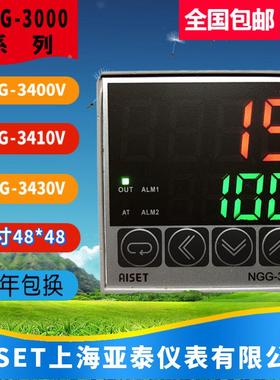 NGG-3410V上海亚泰仪表NGG-3400V 3430V 3000 3420V 3800V温控仪