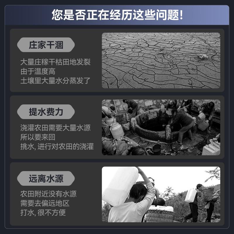 电动电瓶车专用抽水泵通用直流潜水泵24V48V60V72V浇菜农用非12V