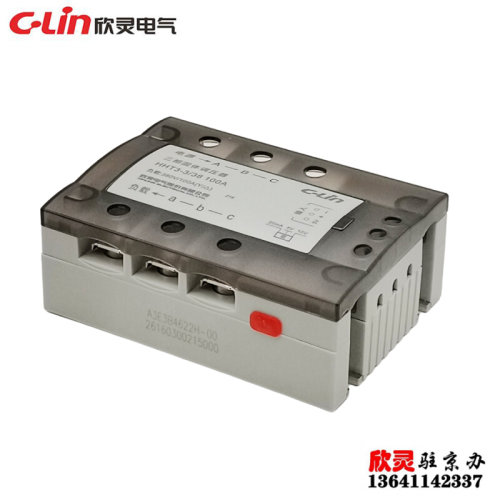 欣灵三相调压器三相固态调压器HHT3-3/38-100A三相三线 全隔离型