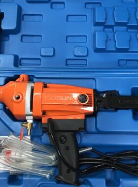 博深BOSUN手持式台式工程两用钻机110-350无水封大功率液油打孔器