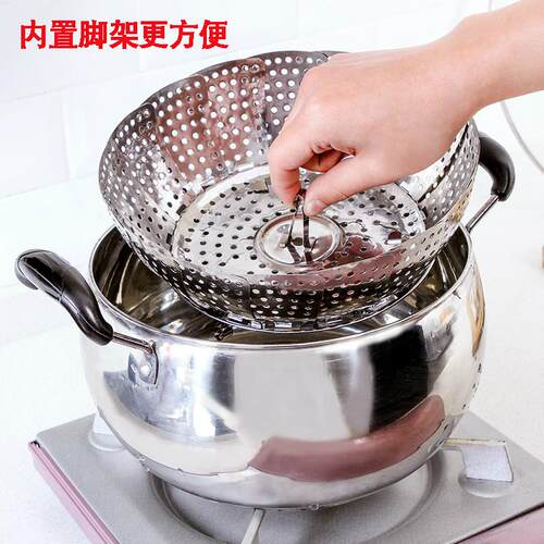 蒸盘不锈钢伸缩圆形锅蒸架子高压锅蒸架可折叠蒸笼厨房高脚多功能