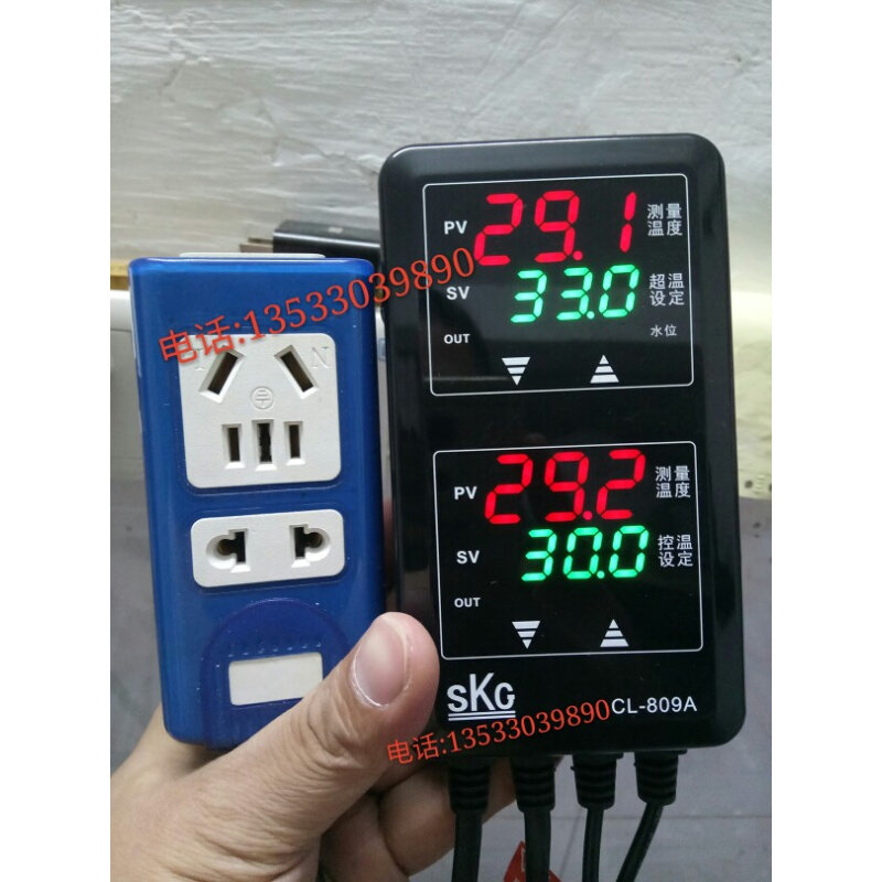 CL-809A 双显示温度控制器 双保护温控器安全重要SKG养龟温控