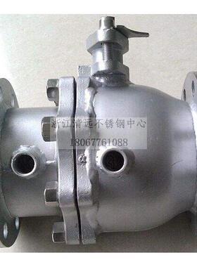 304/316L不锈钢夹套保温球阀高温导热油法兰球阀BQ41PPL-16P碳钢