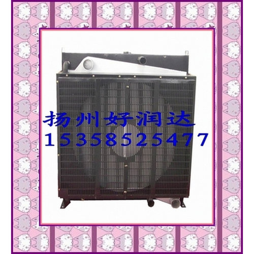400KW千瓦康斯发电机QSZ-LQ-S003水箱 散热器 厂家直销