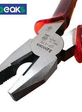 日本进口3.peaks三山牌CP-150P/175P/200P电工平咀钳678寸钢丝钳