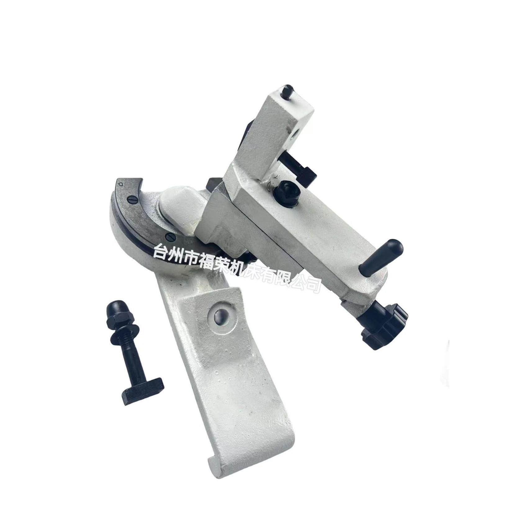 M1432砂轮修整器1332B金刚笔座外圆磨床圆弧角度修整器外圆磨床配