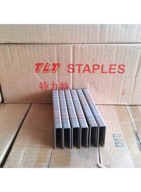 正品N钉 N码钉 N08 N10 N11 N13 N15 N17 N19 N21 一万发装 枪钉