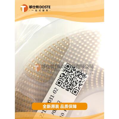 新云xinyun1206贴片钽电容A型10uF(106) ±10% 16VCA45-A016K106T