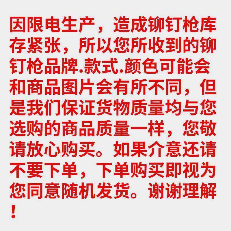 环保拉铆枪手动双把省力抽芯铝合金家用拉钉钳打钉器拉铝铆钉工具,鲜花速递/花卉仿真/绿植园艺,洒水/浇水壶,淘宝优惠券,粉丝福利购,淘宝优惠卷