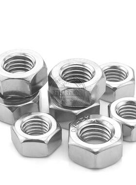 304不锈钢螺母316六角螺丝帽M2M3M4M5M6M8M10M12M14M16M18M20M24