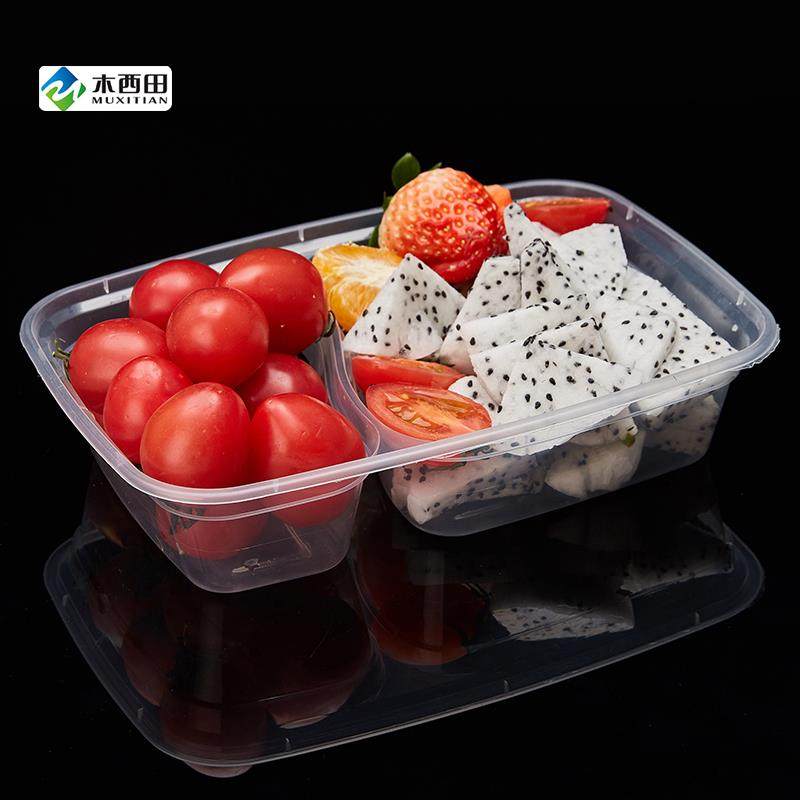 美式双格1000ML一次性餐盒打包盒快餐便当包邮加厚透明外卖盒便当,玩具/童车/益智/积木/模型,其它玩具,淘宝优惠券,粉丝福利购,淘宝优惠卷