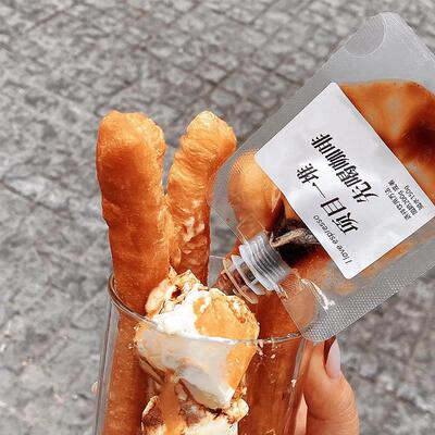 一次性咖啡液分装袋 咖啡浓缩液体冷萃打包袋 透明磨砂液体吸嘴袋