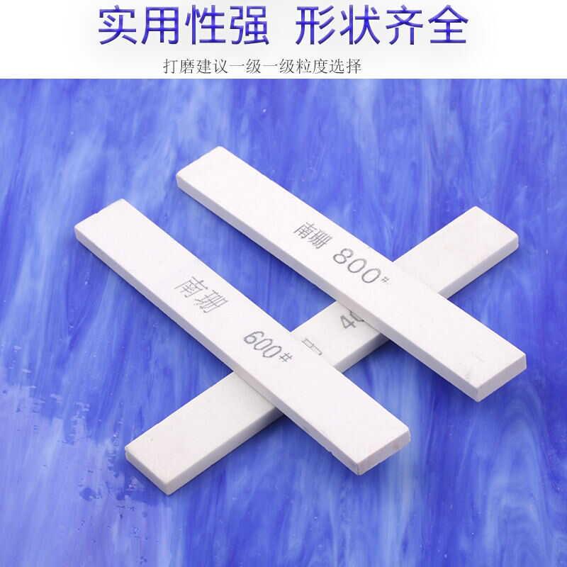 白色油石20*6*150mm磨刀石精磨砂石白刚玉扁方薄片形打磨抛光砥石