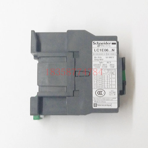 接触器LC1E0610M5N LC1-E0610M5N AC220V经济型交流接触器