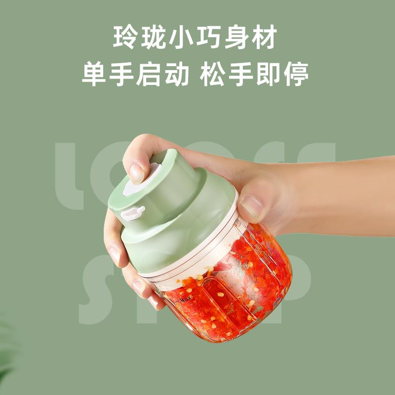 蒜泥神器电动捣蒜泥家用压蒜打蒜绞蒜器碎肉蒜蓉搅碎机迷你绞肉机
