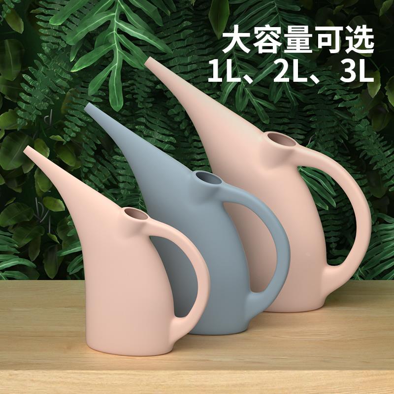 浇花水壶塑料长嘴洒水壶养花专用神器家用大容量浇水壶喷水壶喷壶