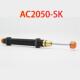 11K弹簧外置 2030 油压缓冲器AC2020 18K 2050 16K