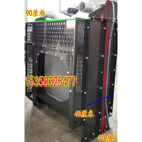 150 180 千瓦 KW上柴股份柴油发电机组SC7H250D2水箱 散热器