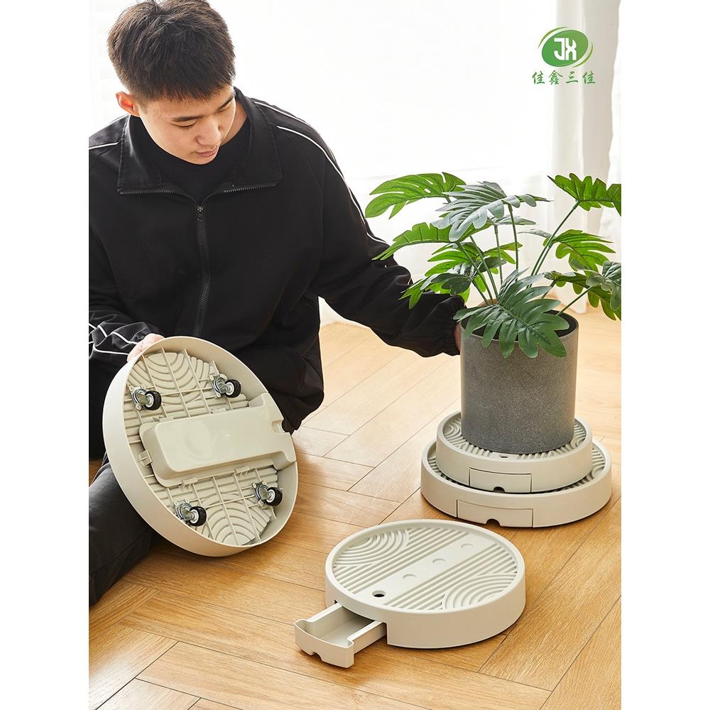 加厚移动花盆托盘带轮花架垫底塑料底座隐藏滚轮万向轮接水花盘底