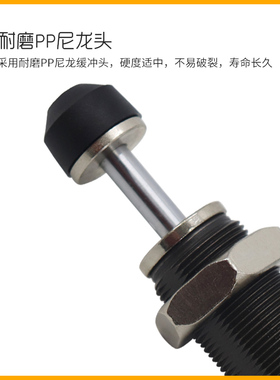 SMC型气缸油压液压缓冲器阻尼器RB/RBC 0806 1006 1007 1412 2025