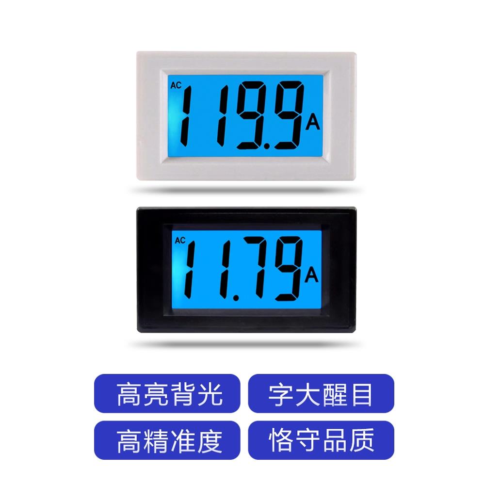 电流表数字数显220v380v交流1a2a20a50a100a显示屏检测仪D85-240T