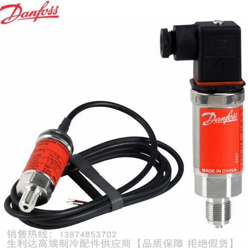 Danfoss/丹佛斯压力传感器AKS32输出0-10V
