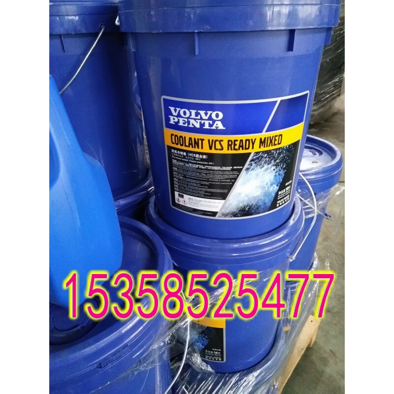 VOLVO沃尔沃 柴油发电机组防冻液 18L桶装防冻液机油VDS-2