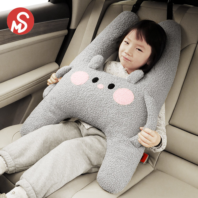 汽车儿童抱枕车枕车上小孩安全带防勒脖护颈后排坐车睡觉神器
